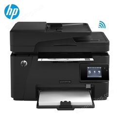 惠普（HP）M128fw 黑白激光打印机 办公打印复印扫描传真多功能一