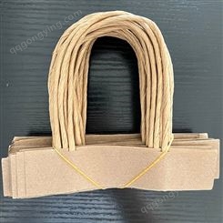 手挽纸绳牛皮纸麻花绳手提绳扁绳服装商品包装纸袋绳扁绳