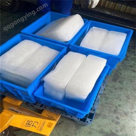重庆渝北区工业降温冰块批发 食用冰 厂房颗粒块状同城预约