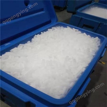 深圳龙华区降温冰块配送 厂房高温用冰 工业冰条食用冰干冰颗粒