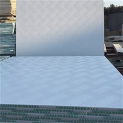 宏昱出售 PVC贴面石膏板 天花吊顶硅钙板 办公吊顶天花板