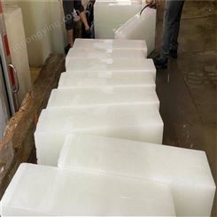 深圳南山区高温天降温冰配送 工业冰、食用冰、设备降温 同城配送
