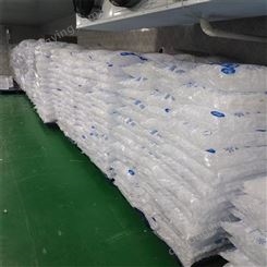 重庆渝北区工业降温冰块批发 食用冰 厂房颗粒块状同城预约