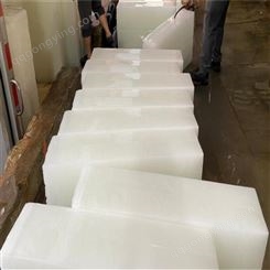 九江市制冰厂直销 夏季降温冰块配送 厂房车间工业降温冰同城预约