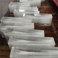 上海三林镇降温冰块配送厂房高温用冰工业冰条食用冰干冰颗粒