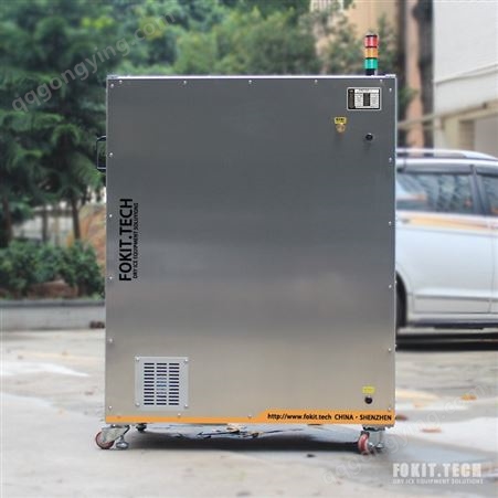 杭州干冰设备公司 小功率商用干冰制造机 可生产食用级固态干冰