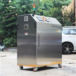 徐州 小型干冰制冰机 可生产3mm颗粒固化CO2干冰 商业级