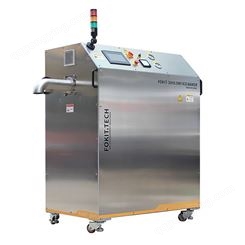 绍兴固态二氧化碳制冰机 商用固化干冰生产设备机器可生产3mm颗粒