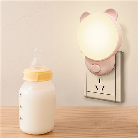 小夜灯节能插电LED带开关柔光婴儿月子喂奶插座卧室起夜床头台灯
