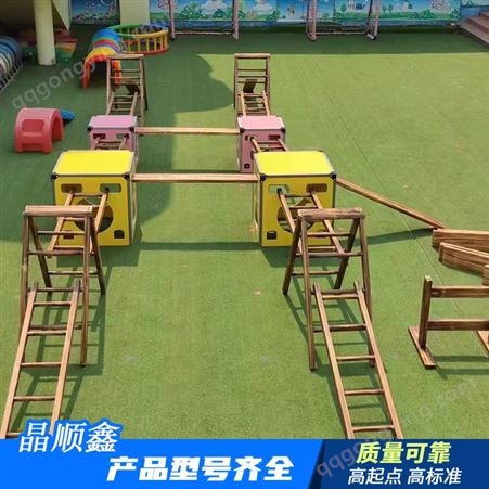 幼儿园游戏方箱 室外互动感统训练器材钻洞PVC脚踩平衡大玩具