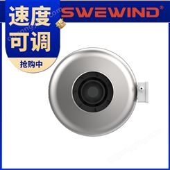 超薄型风机 管道厨房排风系统 易于安装 世瑞风 精选 K160C