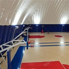 盐城气膜体育馆厂家，充气式篮球场，气膜结构建筑