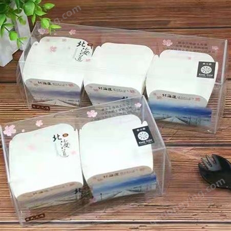 蛋糕打包盒 天津蛋糕盒生产 北海道蛋糕盒 价格合理
