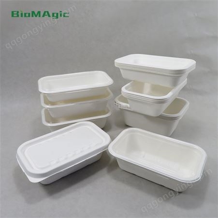 工厂直供可降解玉米淀粉甘蔗纸浆方形带盖一次性快餐盒 BioMAgic 便当盒