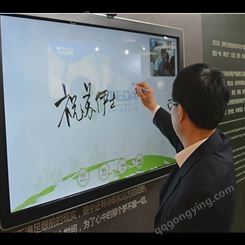 淮安多媒体展厅设计 扬州全息幻影成像 镇江动画VR智慧展厅设计