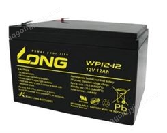 广隆蓄电池WP12-12 广隆蓄电池12V12AH消防/基站/应急UPS蓄电池