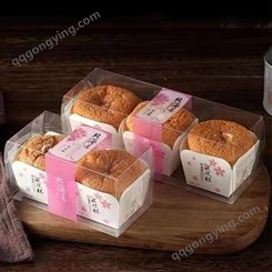 一次型包装盒 销售蛋糕盒北海道蛋糕盒  价格报价