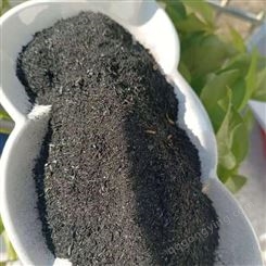 石诚厂家批发 低碳稻壳灰 育苗介质