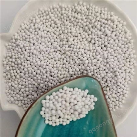 麦饭石矿化球-白色 麦饭石滤料陶瓷颗粒-石诚批发