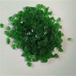 玻璃砂-绿色玻璃砂5-8mm-水族玻璃砂石诚矿产品批发