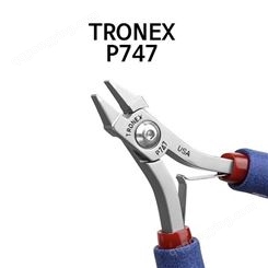TRONEX P747 平口钳