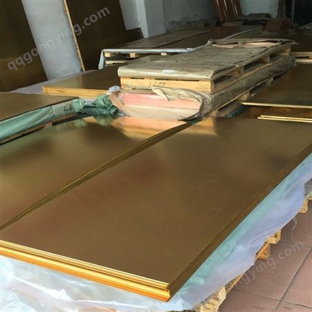 铜板供应商 铜板加工 智由智宅 供应 超厚板材 TOB1515