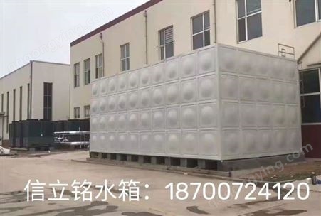 304不锈钢方形水箱太阳能热水箱 规格齐全 可定制