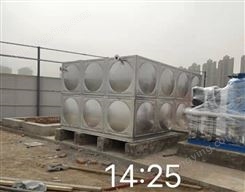 不锈钢水箱加工厂 主营装配式复合shuixiang 水泵 变频机组