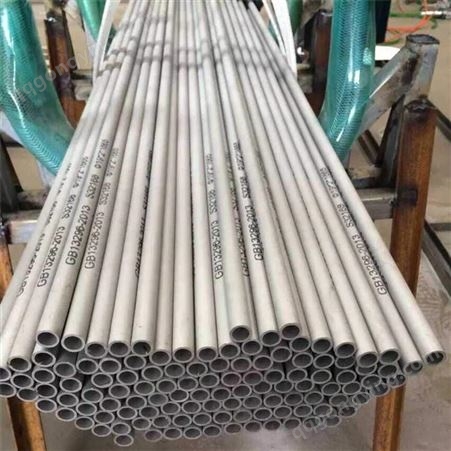 零售 347H不锈钢管 347H工业不锈钢管 不锈钢无缝钢管 规格齐全 支持定制来图加工