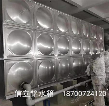 304不锈钢方形水箱太阳能热水箱 规格齐全 可定制