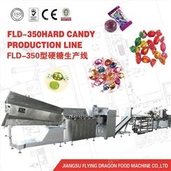 全自动糖果机械 异形糖果生产线 滚压设备 飞龙厂家定制