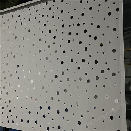佳森室内墙面冲孔隔音板 定制装饰吸音铝板网
