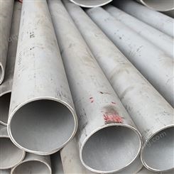 楚雄304钢材供应 不锈钢管 建筑管材 2.0mm 冷轧厚壁钢管订购加工