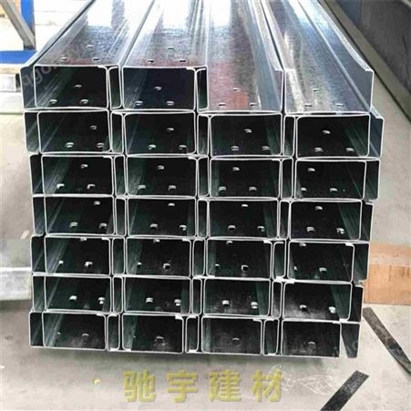云南C型钢价格 建筑工程热镀锌C型钢 C型钢厂家加工批发
