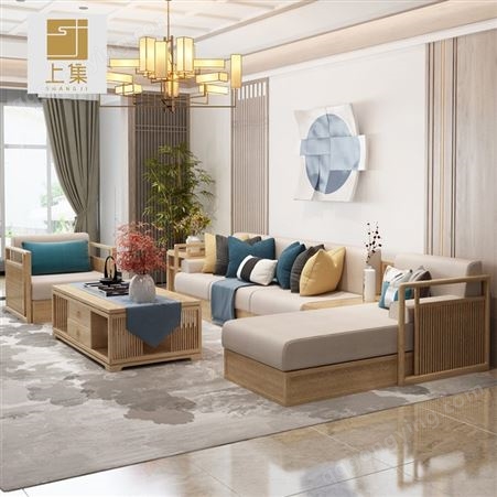 新中式实木沙发组合酒店民宿转角沙发小户型客厅家具生产