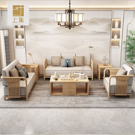 新中式实木沙发组合简约现代禅意民宿客厅会所售楼处生产