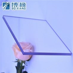 江浙沪pc板 透明pc板加工 技术力量雄厚 工艺