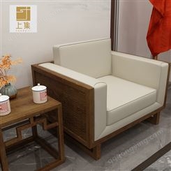 新中式酒店会议室洽谈办公沙发组合现代简约家具生产
