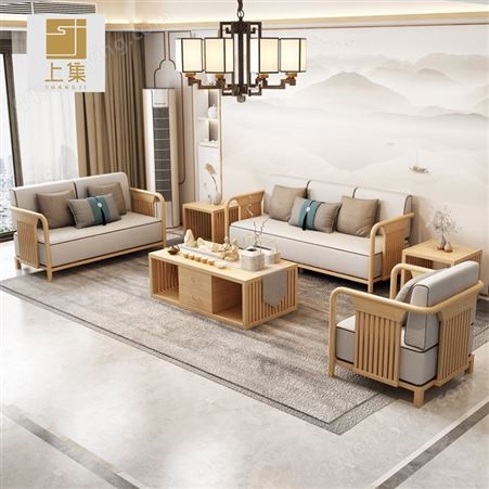 SJSF001新中式实木沙发组合简约现代禅意民宿客厅会所售楼处生产