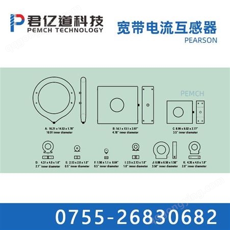 Pearson皮尔森电流传感器-卡钳式宽带电流互感器