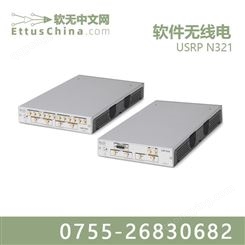 USRP N321软件无线电