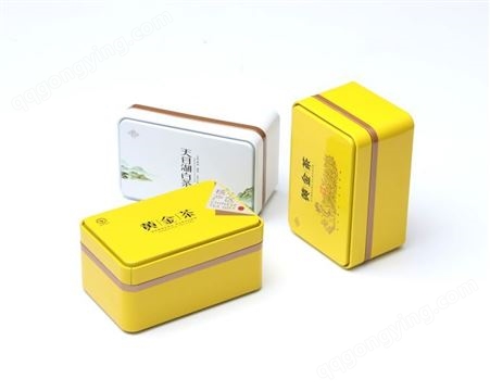 海福长方形茶叶马口铁盒 红茶绿茶花茶用包装礼盒内盒可配套