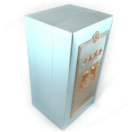 酒包装礼盒手工纸盒 高档礼品盒定制硬材质白酒红酒包装盒