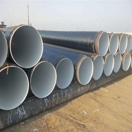 天津机械工业用钢管 石油 地质砖探用钢管 容器钢管 天津迈拓 厂家