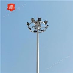 车站码头升降式led高杆灯 足球场篮球场广场路灯造型 15米20米25米