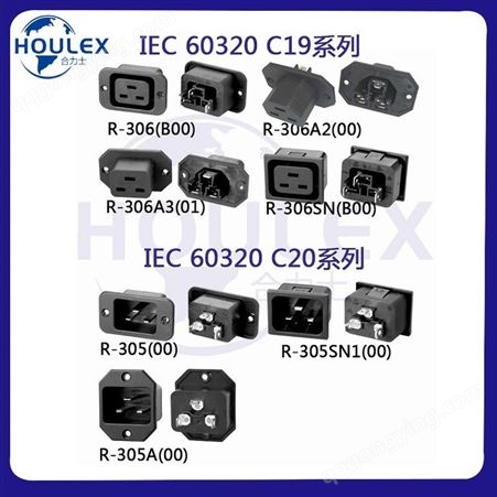 IEC60320 C19品字尾电源插座 AC插座 R-306A2（03）