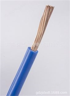 电缆电线 超软单皮绝缘层 ZC-BVR16平方 无氧铜双绞线缆