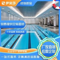 山东日照恒温泳池设备报价清单-游泳池设备价格表-家用无边际游泳池价格