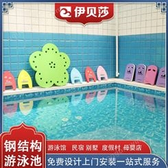 湖北仙桃五星级酒店泳池尺寸-装配式泳池价格-私人10米恒温游泳池的造价
