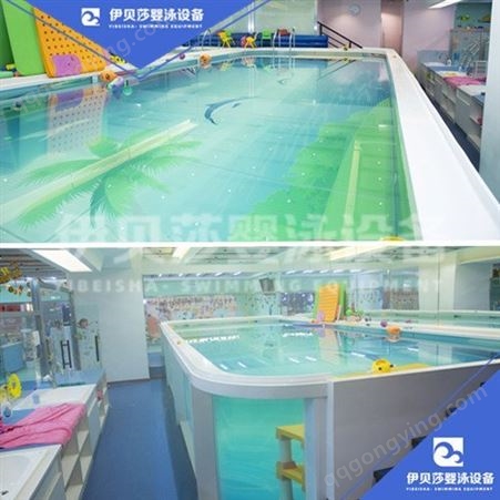 湖南湘西亲子游泳池-钢结构游泳池-游泳池-大型游泳池-伊贝莎